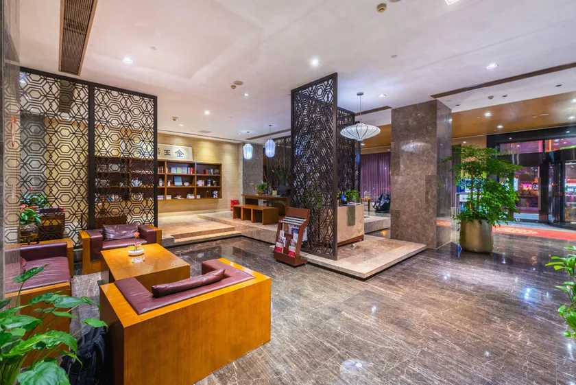 Yannian Huijing Hotel - Image 1