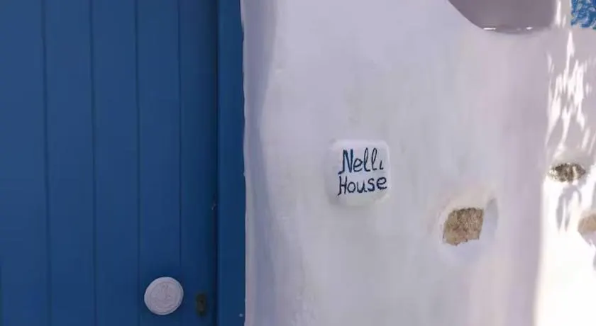 Maison d'Elli - Image 1