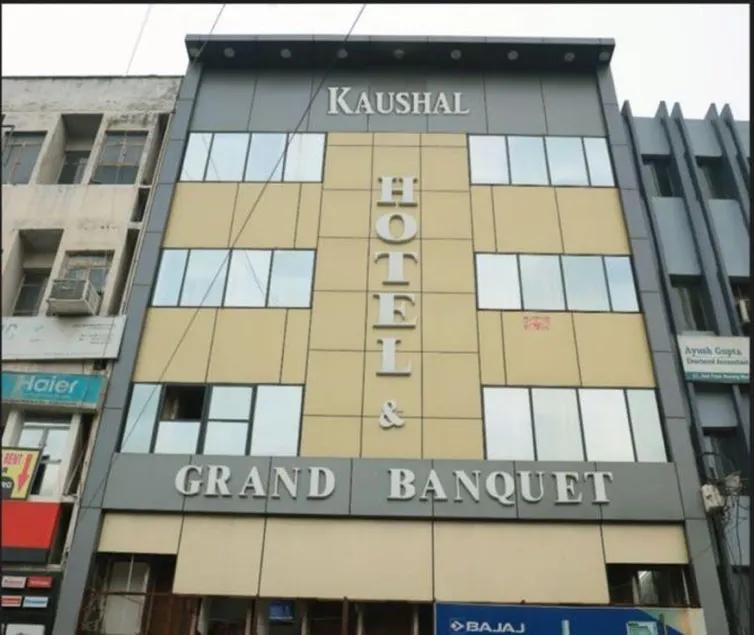 Hotel Kaushal - Image 1