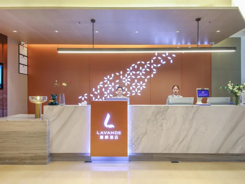Lavande Hotel Wuhan Jianghan Road Dunli Gate Metro Station - Image 1