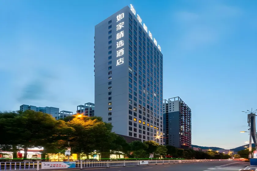 Home Inn Plus Anshun Huangguoshu Avenue Xintiandi - Image 1