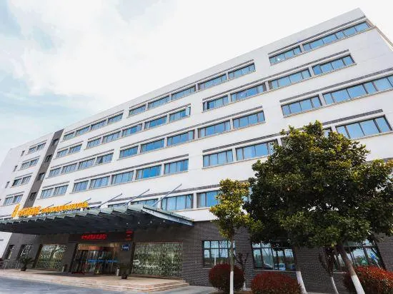 Zhongqiyan Hotel - Image 1
