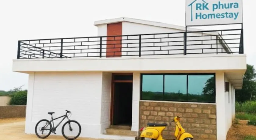 RK Phura Homestay - Image 1