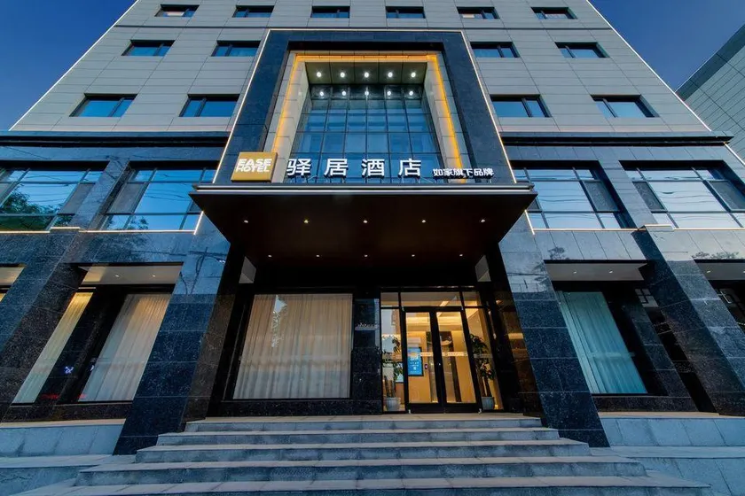 Ease Hotel - Tongchuan Wenying West Road Yaozhou Central Plaza - Image 1
