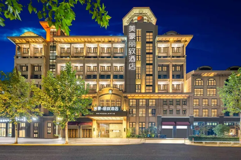 MEHOOD Lestie Hotel Shanghai Jiao Tong University Dongchuan Road Store - Image 1