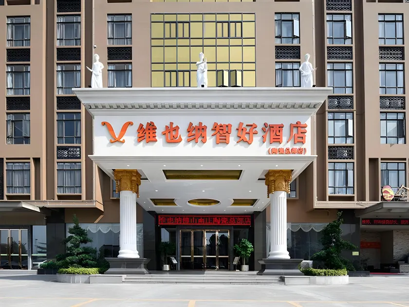 Vienna Apartment Huizhou Daya Bay Shiji City - Image 1