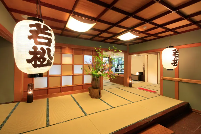 Wakamatsu HakoneYugawara - Image 1