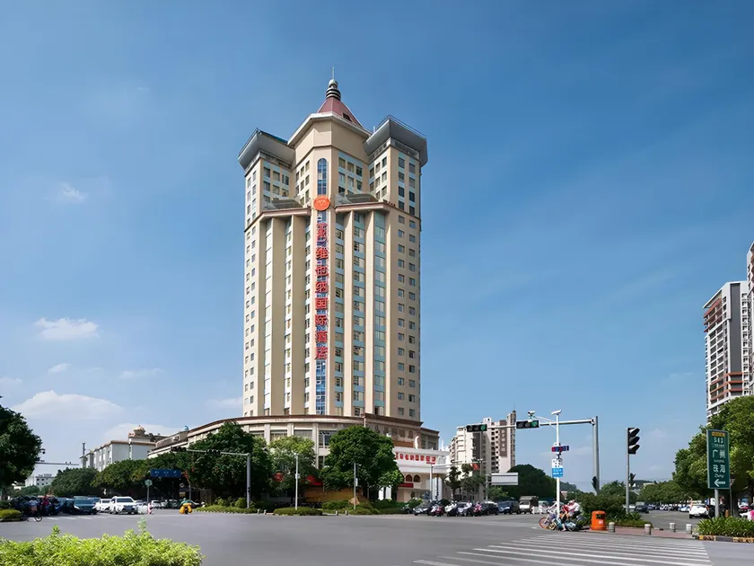 Vienna International Hotel Guangdong Foshan Shunde Ronggui - Image 1