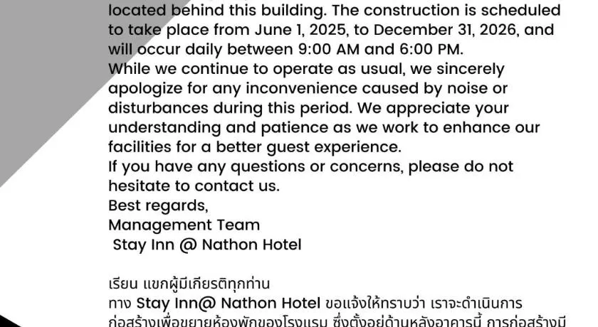 Stay Inn Nathon Samui - Image 1