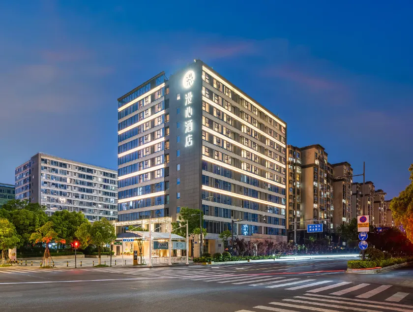 Manxin Hotel Yancheng Railway Station Xiwang Avenue - Image 1