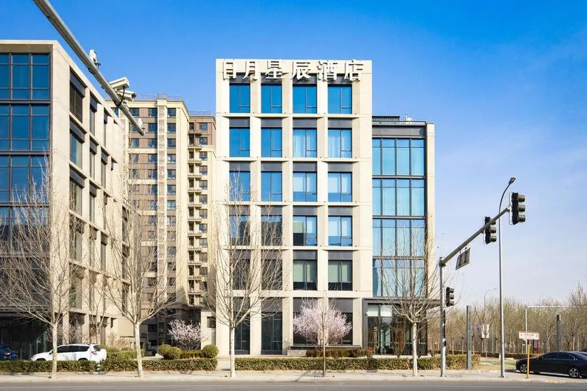Beijing Sun Moon Star Hotel - Image 1