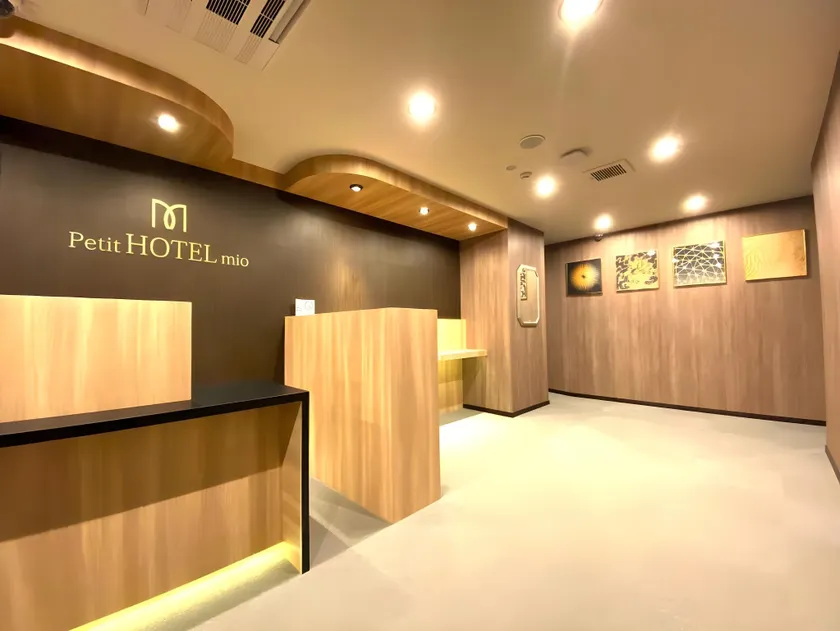 Petit Hotel mio - Image 1