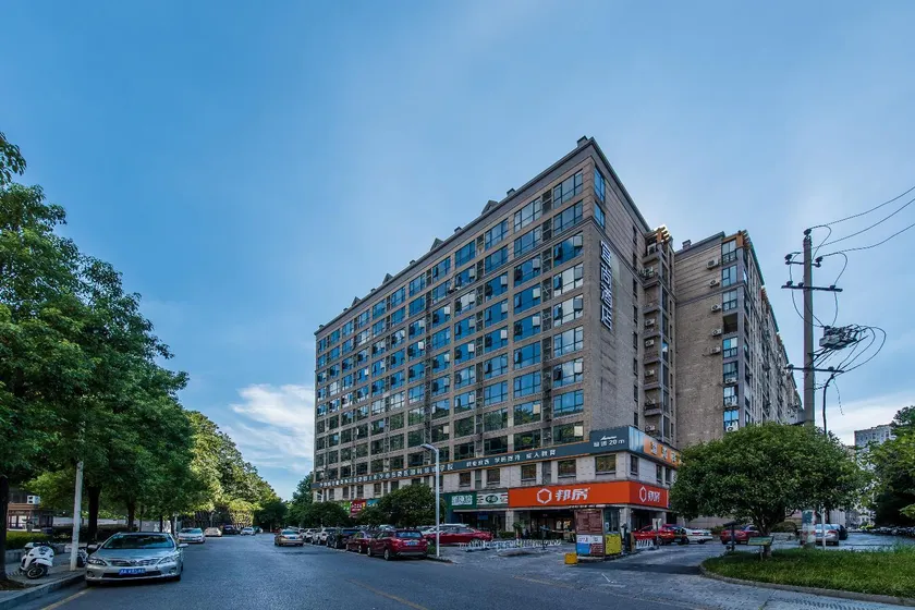Echarm Hotel Changsha West Lake Park - Image 1