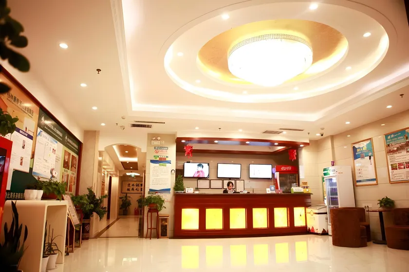 GreenTree Inn Puyang Fan County People Avenue Banqiao Road Hotel - Image 1