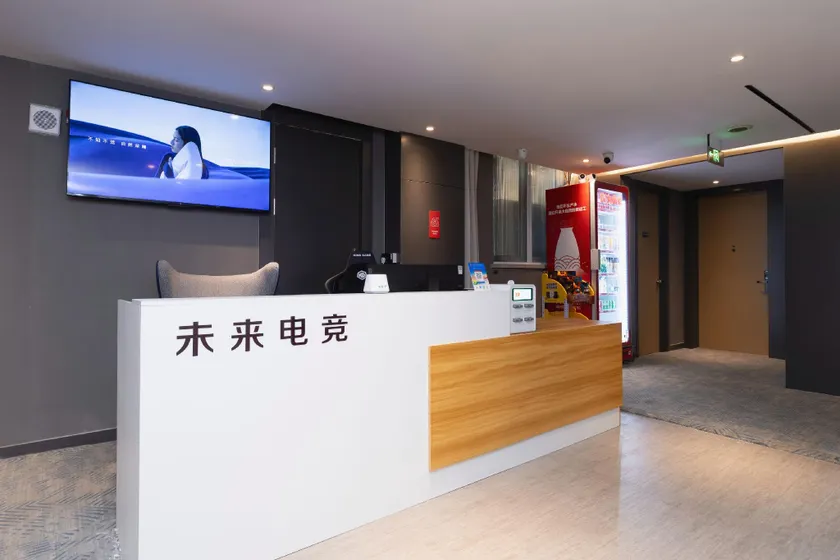 Future Esports Hotel (Han Street Branch) - Image 1