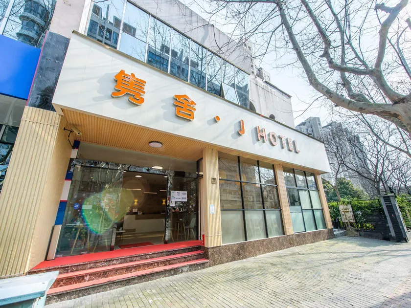 J HOTEL - Image 1