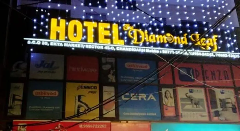 Hotel Diamond Leaf - Image 1