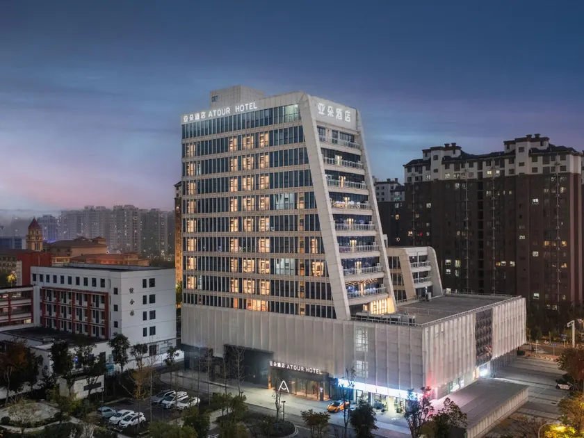 Atour Hotel Shangqiu Wanda Plaza Xueyuan Road - Image 1