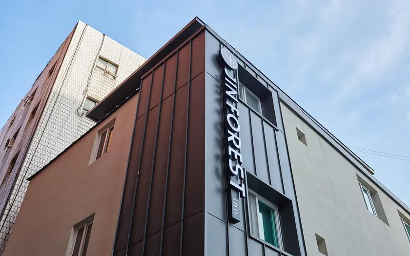 Myeong-dong (Chungmuro) JIN FOREST Inn - Image 1