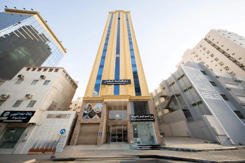 Rayhanat Al Makan Hotel by Orvana - Image 1
