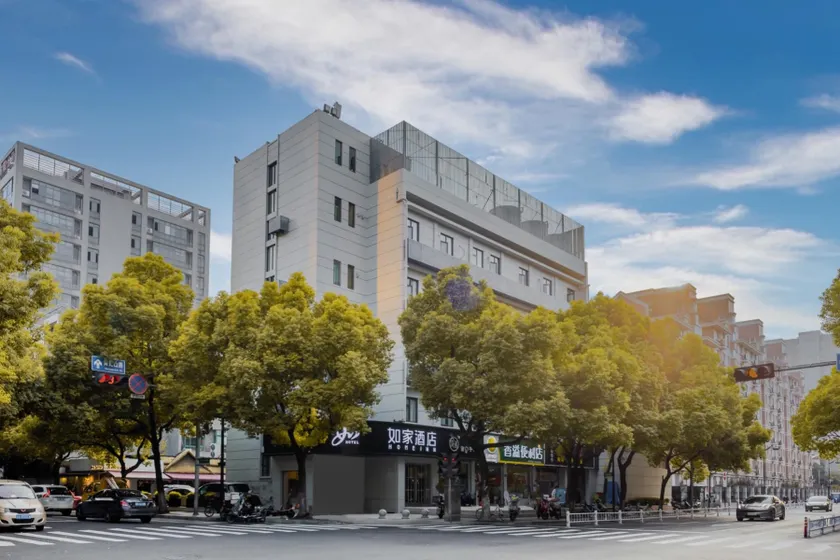 Home Inn Hangzhou West Lake Huanglong Vanke Center Yigao - Image 1