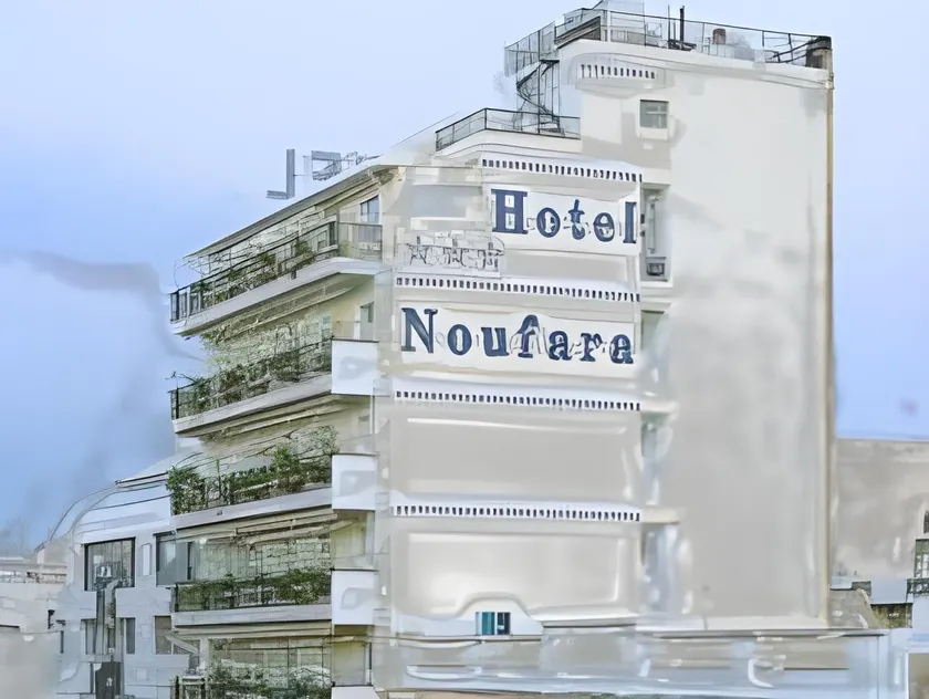 Noufara - Image 1