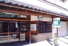 Tsukefuneya Ryokan - Image 1