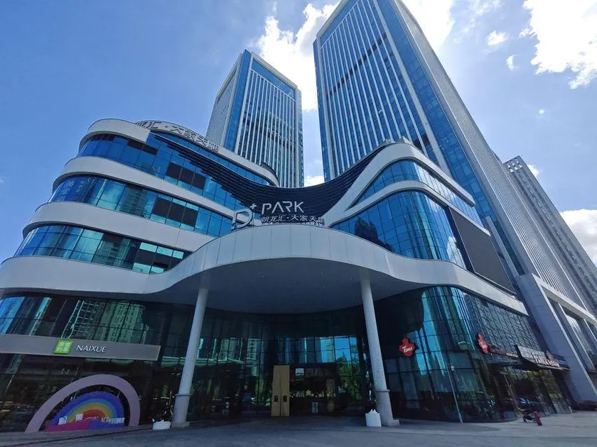 Zsmart Smart Hotel (Hangzhou International Expo Center Qianjiang Century City Subway Station Store) - Image 1