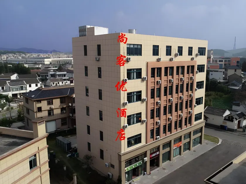 Thank Inn Zhejiang Zhoushan Dinghai District Nandong Scenic Area - Image 1