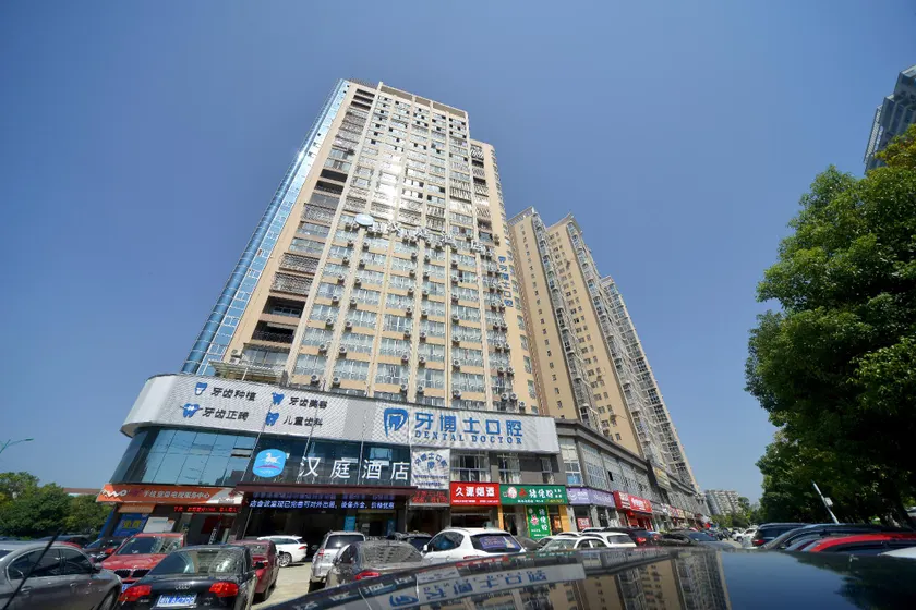 Hanting Hotel Huaihua Hexi - Image 1