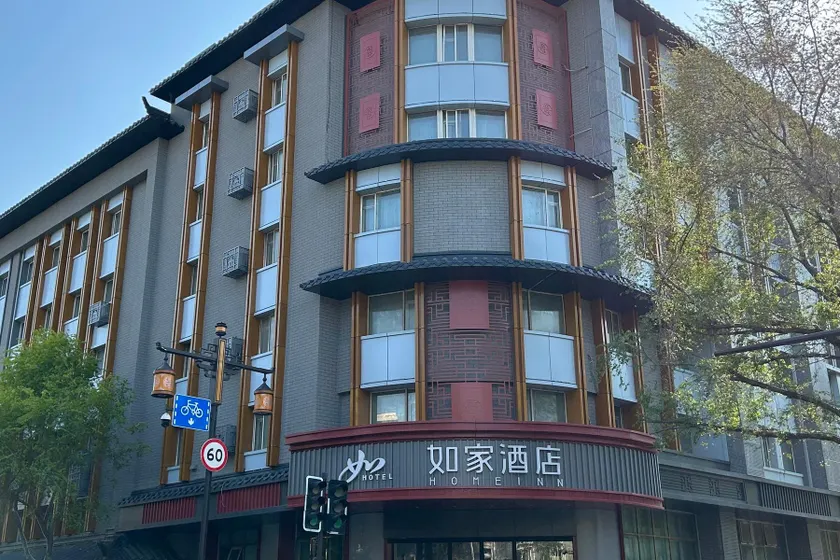 Home Inn Neo Shenyang Imperial Palace Liu Laogen Grand Stage - Image 1
