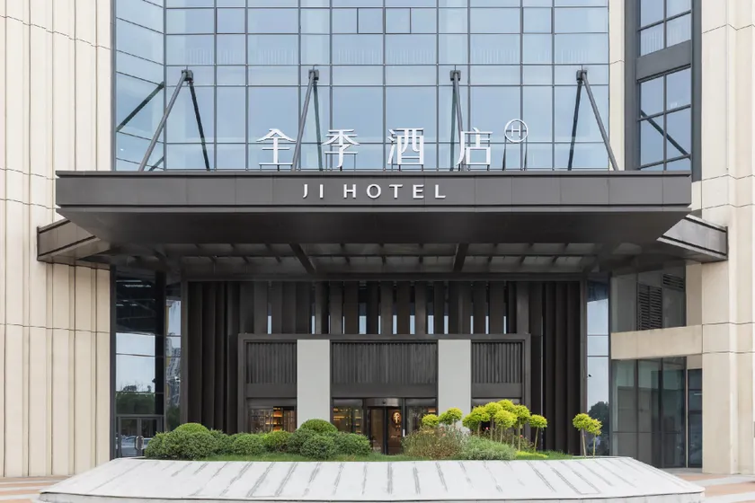 JI Hotel Haining Xiasha Outlets - Image 1
