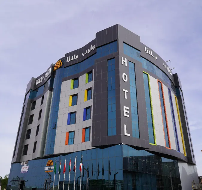 Tulip Plaza Hotel - Image 1