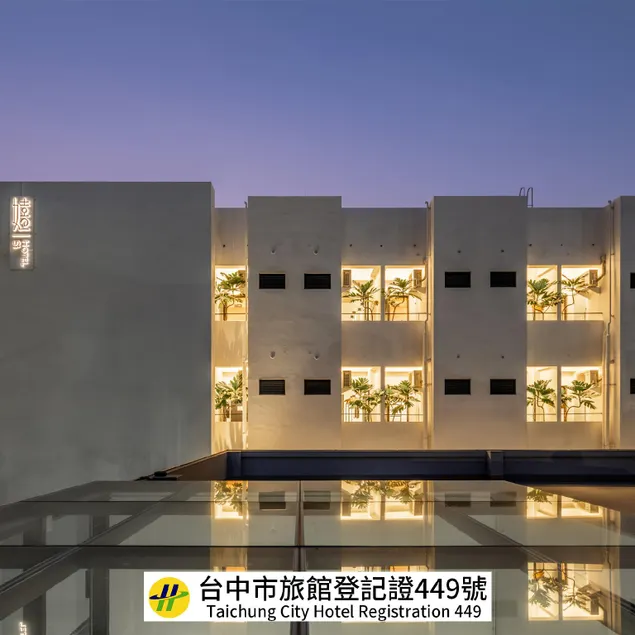 SI Hotel - Image 1