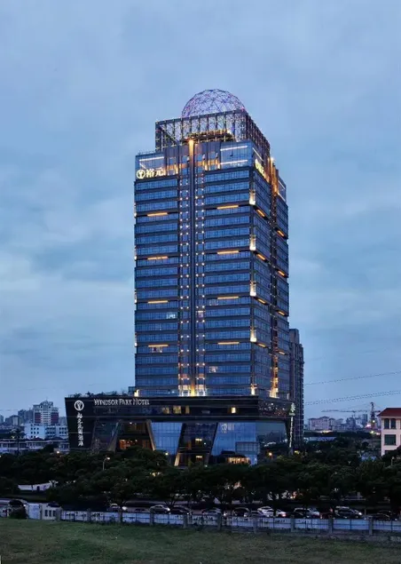 Windsor Park Hotel Kunshan - Image 1