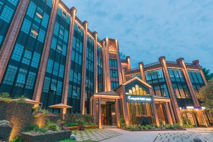 Hangzhou Cosy Park Hotel - Image 1