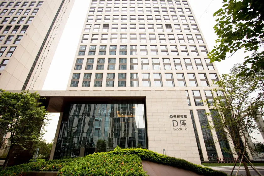 Si Lin Apartment GZ Poly World Trade Centre Expo - Image 1