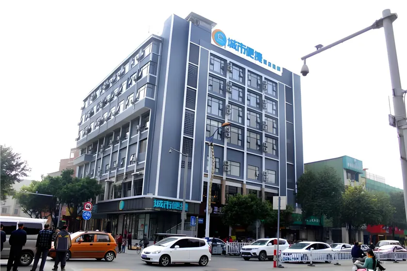 City Comfort Inn Liuzhou Intime City Ma'anshan Music Fountain River View - Image 1