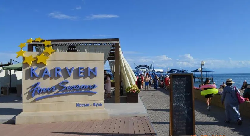 Иссык-Куль ЦО "Karven Four Seasons" частный таунхаус - Image 1