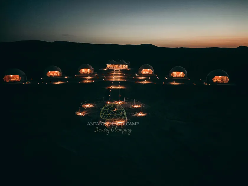 Antares Desert Camp - Image 1