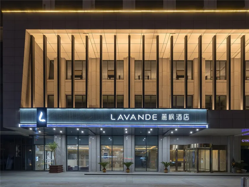 Lavande Hotel Xuzhou Junsheng Plaza Bengteng Avenue Metro Station - Image 1