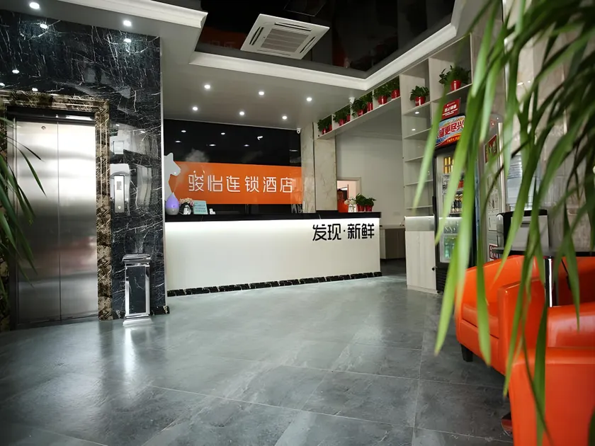 Jun Hotel Jiangsu Xuzhou Xinyi City Xin'an Road - Image 1