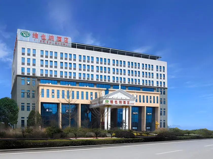 Vienna Hotel Hubei Enshi Railway Station - Image 1