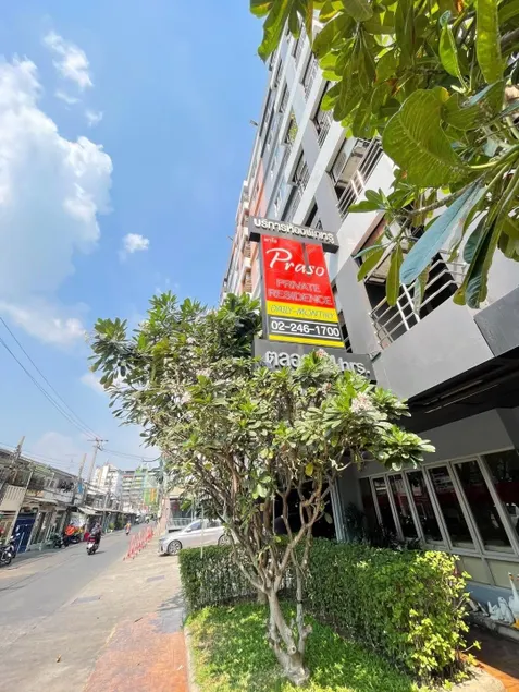 Praso Residence - Image 1
