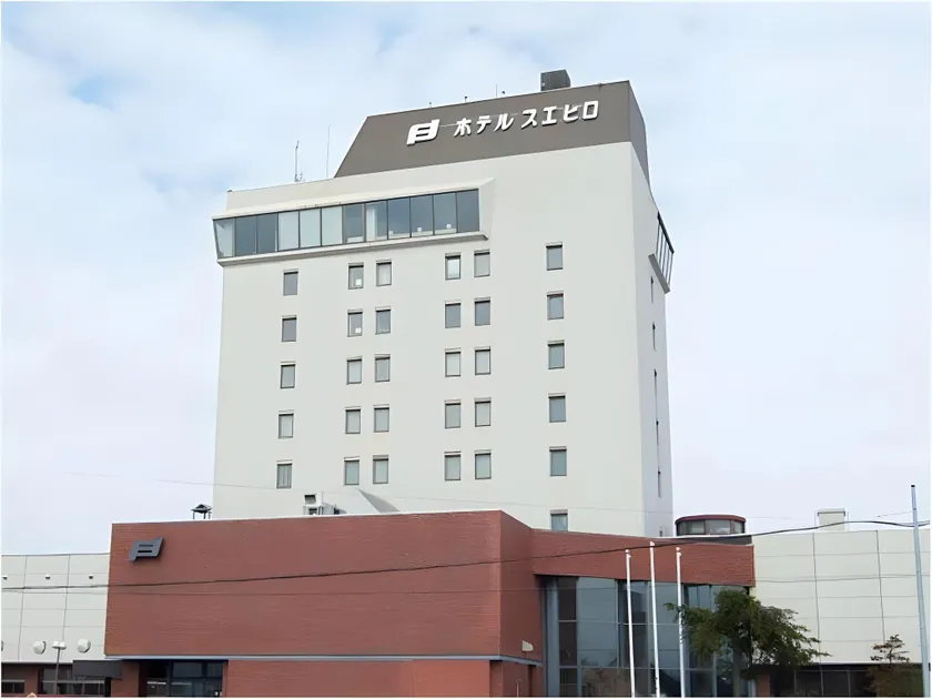 Hotel Suehiro (Takikawa) - Image 1