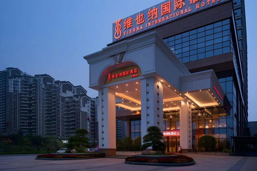 Vienna International Hotel (Guangdong Yunfu Emerging New City Plaza Store) - Image 1