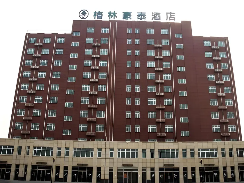GreenTree Inn Hebei Tangshan North Station Nanhuandao Business Hotel - Image 1