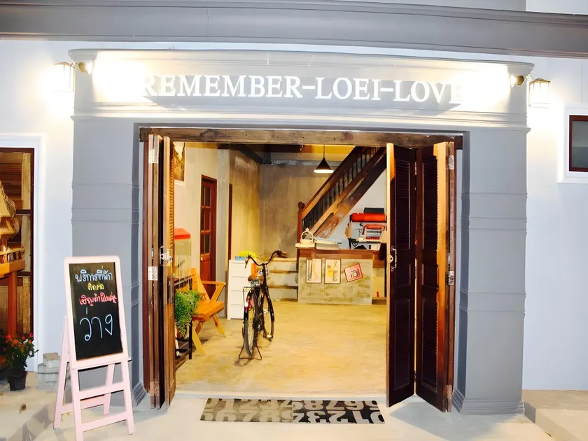 Remember Loei Love - Image 1