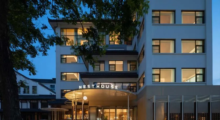 NEST HOUSE - Image 1