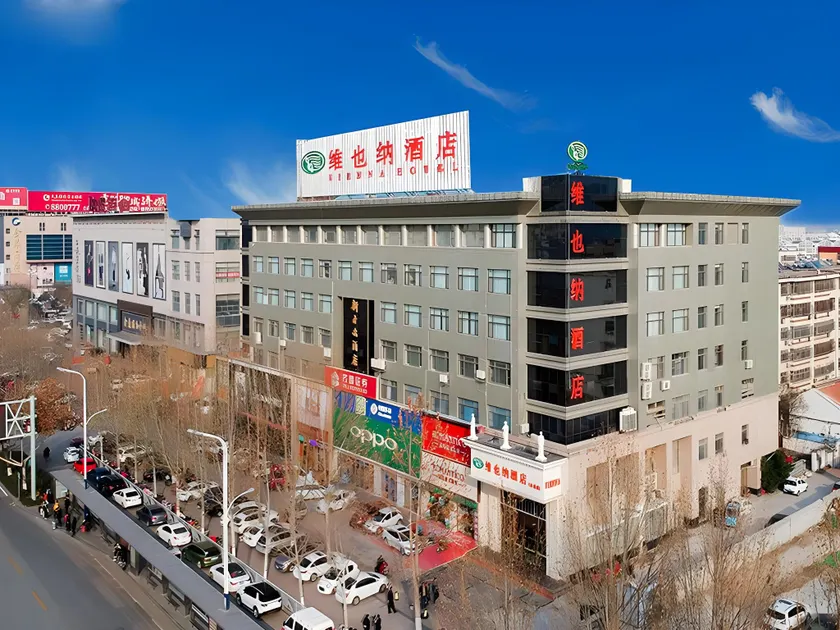 Vienna Hotel Shandong Liaocheng Department Store Jinding - Image 1